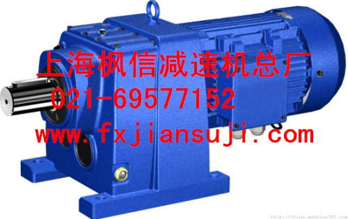 TR系列斜齒輪硬齒面減速機TR108-Y15.0-4P-15.65