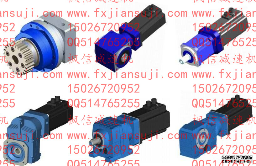 空氣風(fēng)門伺服馬達(dá)電動(dòng)絲桿升降柱圖紙PG60L2-25，